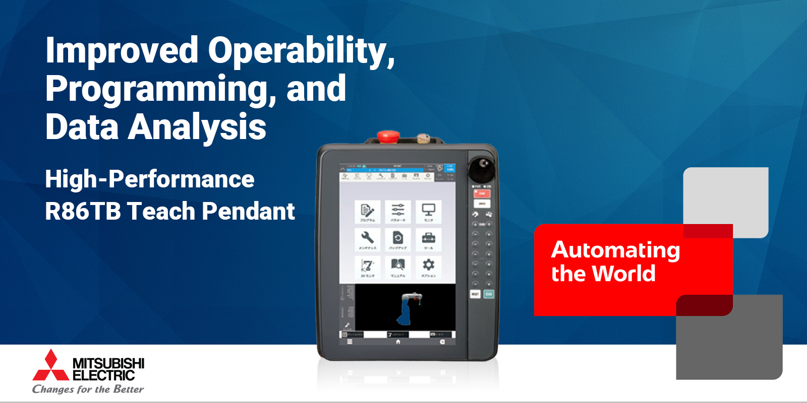 R86TB Teach Pendant Press Release | Mitsubishi Electric Automation