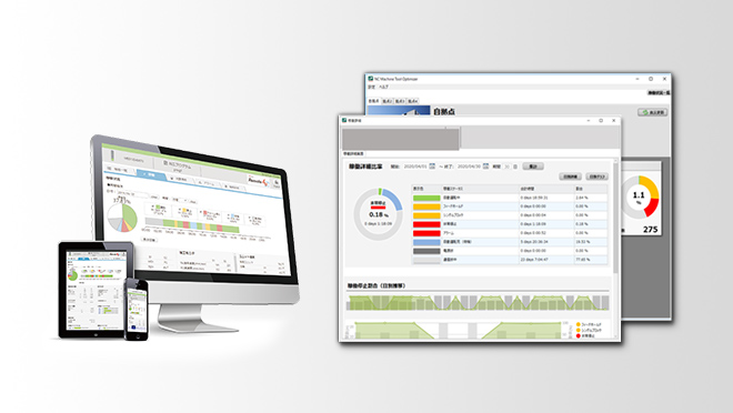 products-thumbnail-iot