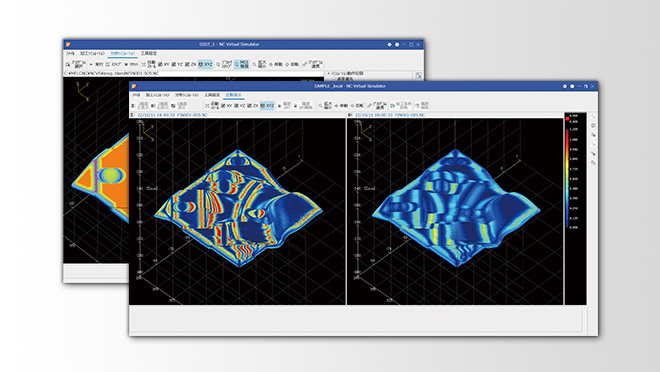 products_thumbnail_nc_virtual_simulator
