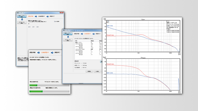 products_thumbnail_nc_analyzer2