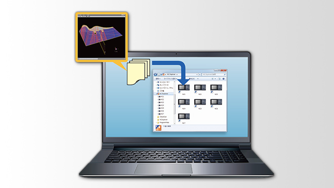 products_thumbnail_nc_explorer