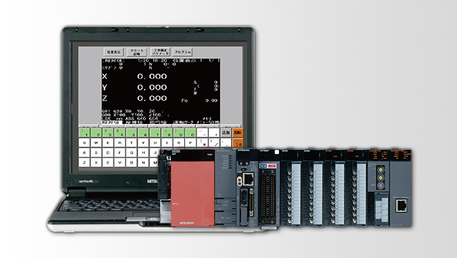 products_thumbnail_remote_monitor