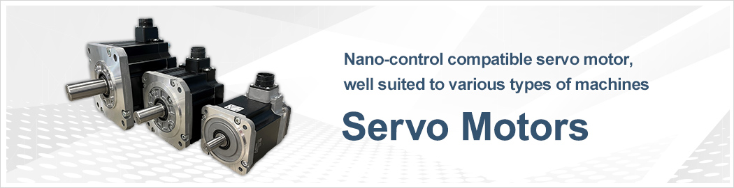 servo-main-banner