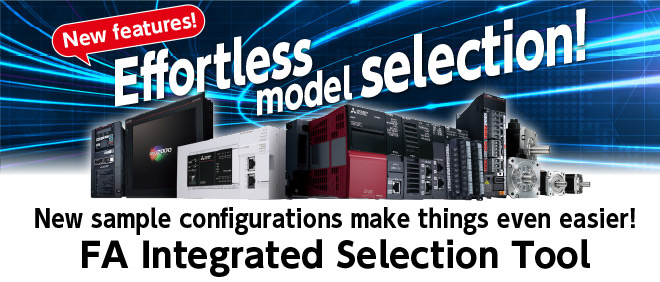 banner-integrated-selection-tool-iqr