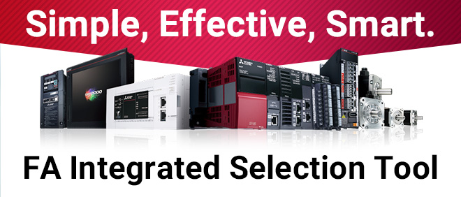 banner_integrated-selection-tool