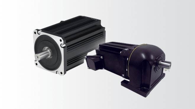 ema-motor
