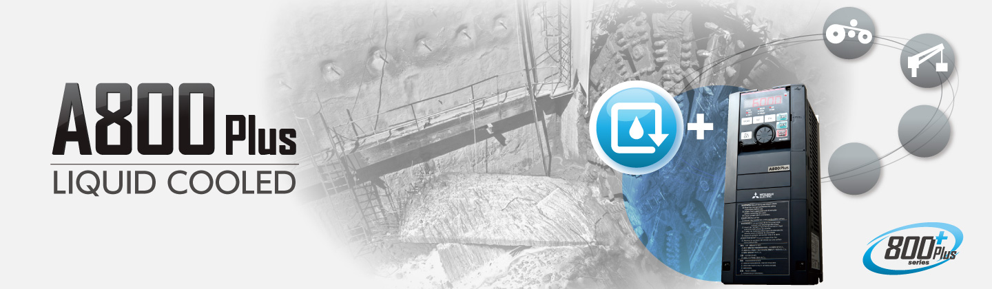 a800plus_lc_main