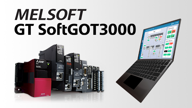 gt-softgot-3000-main-products-thumbnail