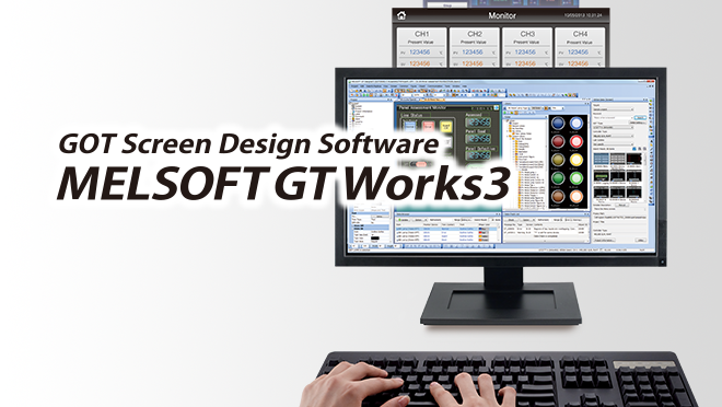 hmi-got-gt-works3-thumbnail