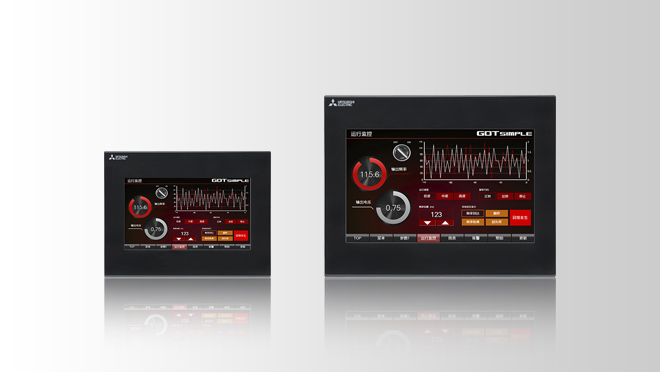 hmi-got-simple-thumbnail