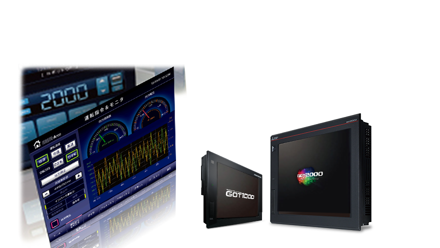 eng-software-main-banner