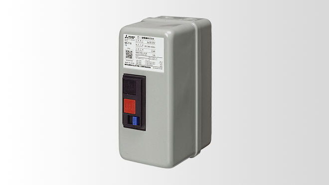 enclosed-motor-starters