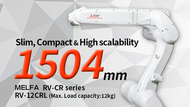 spotlight_rv12crl_eng