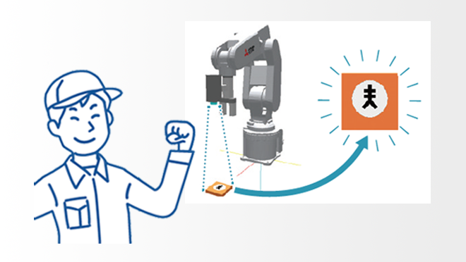 smart-plus-calibration-assistance