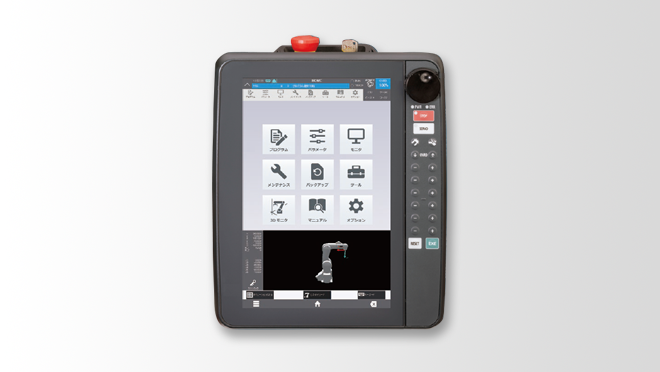 robot-options-teaching-box