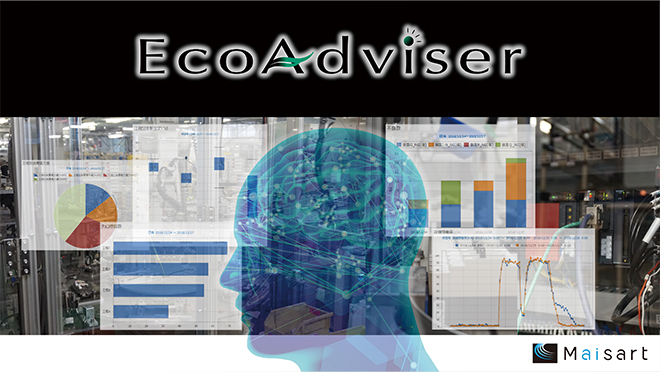 ecoadviser-thumbnail