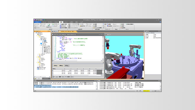 melsoft-rt-toolbox3-thumb