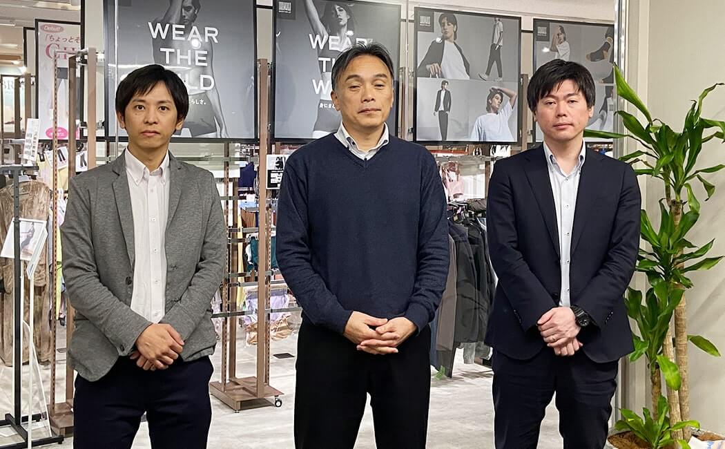 Members of Gunze Limited