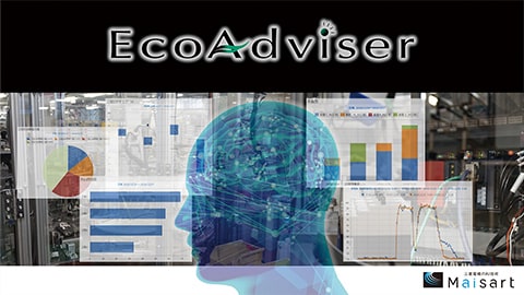 ecoadviser