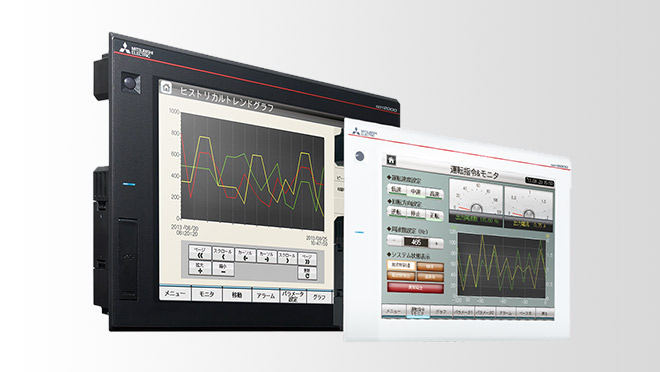 got-series-human-machine-interface